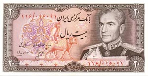 Shah of Iran